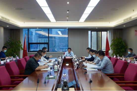 四川省凯发K8集团召开2022年三季度安委会工作会议