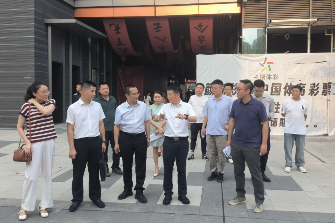 集团领导率队调研凯发K8创新公司经营发展和改革深化提升行动工作