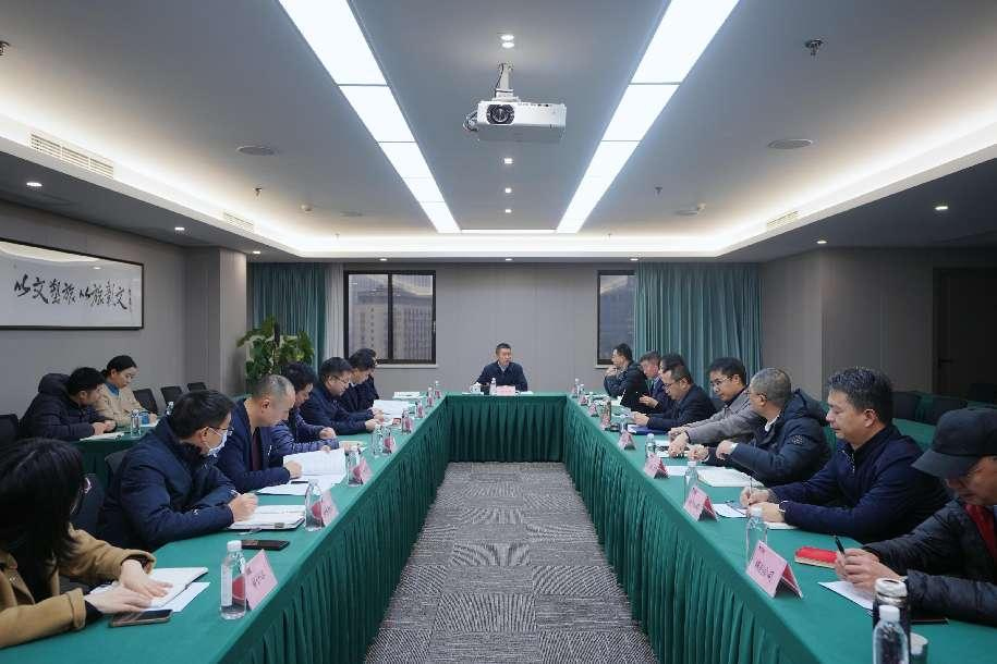省凯发K8集团召开巡视整改督导工作会议